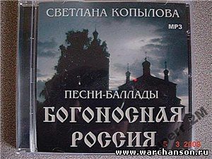 http://warchanson.ru/22c314d2681b.jpg